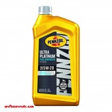 Моторное масло Pennzoil ULTRA Platinum Fully Synthetic 5W-20