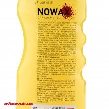 Шампунь NOWAX Carnauba Wash & Wax NX01100 1л 3 из 3